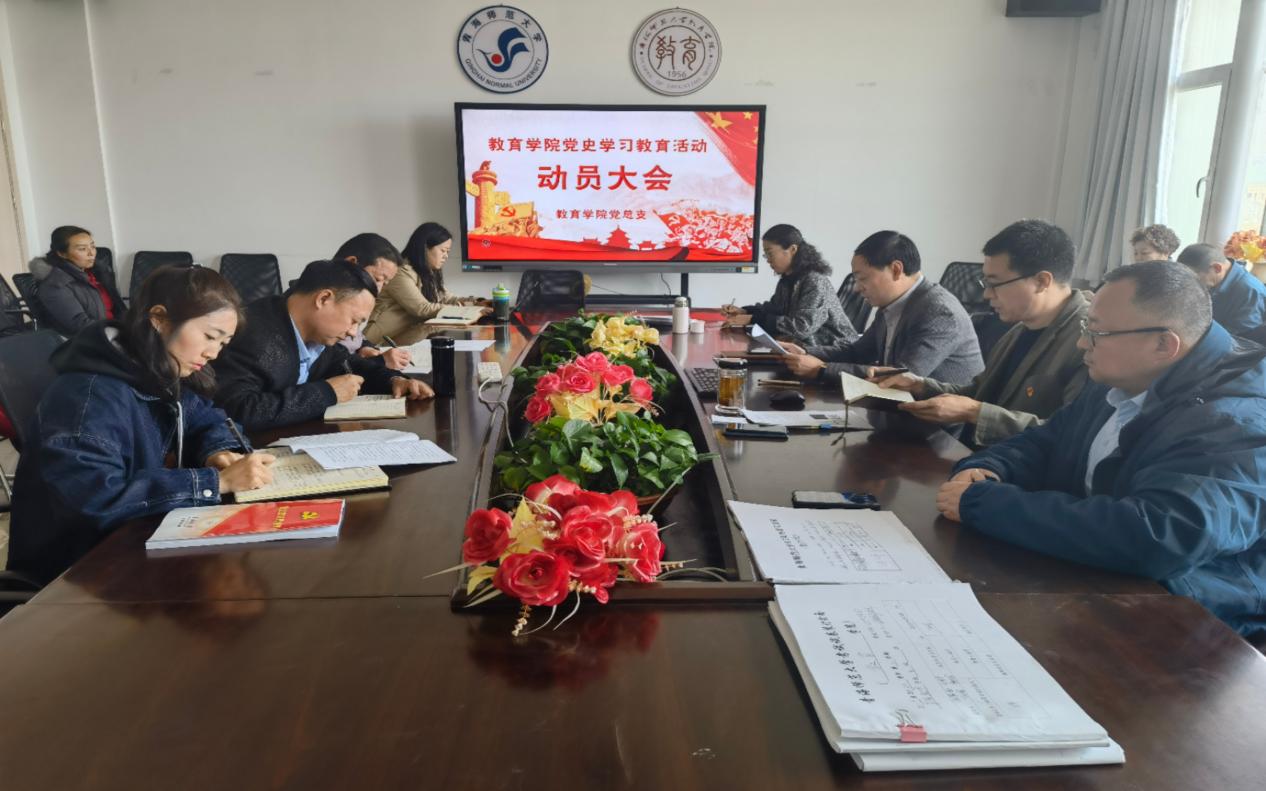 94bb84c3adf8d629d12a14d6599cc4b